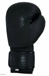 Guantes de Boxeo Profesionales de Cuero Vacuno Personalizados - Cómodos Tamaños de 8oz-16oz para Entrenamiento de Kick Boxing y MMA - Product Image 6