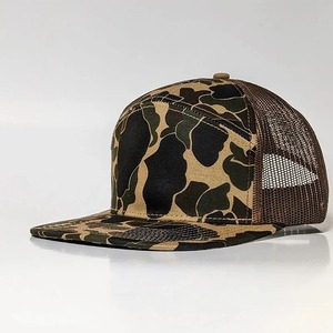 Gorra de béisbol para hombre, táctica transpirable para exteriores, montañismo, sombrero con visera, gorra elegante ajustable - Product Image 1