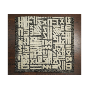 Nature's Embrace Modern Handmade Woollen <b>Rug</b> Earthy Tones Handwoven Wool <b>Boho</b> Carpet Plush Pile Height Washable Square Home - Product Image 1