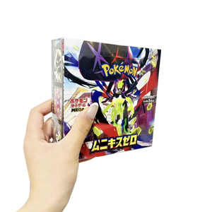 <span class=keywords><strong>Carte</strong></span> Pokémon MEGA M3 authentique the Void Nihil zero, Pack Booster de Collection PTCG japonais, Boîte Booster MEGA Pokémon - Product Image 6