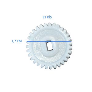 Pièce de rechange pour rétroviseur rabattable Peugeot - 31 dents - Product Image 4
