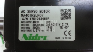 12236) [uesd] nidec ma401n2ln07 - Product Image 5