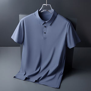 Chemise pour homme anti-rides à manches courtes, matière en soie glacée à séchage rapide, uniforme de travail d'été avec poche - Product Image 4