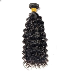 100% Virgin Brazilian Raw Unprocessed Afro <b>Body</b> <b>Wave</b> Bundles Cuticle Aligned 10A Grade Loose Deep <b>Wave</b> <b>Wave</b> Loose Deep <b>Wave</b> - Product Image 1