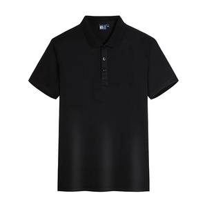 Polo para hombre, camiseta de media manga de estilo coreano a la moda de verano para hombre, camiseta informal con patrón de rayas y logotipo bordado - Product Image 5