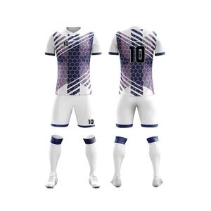 Ropa de fútbol azul para hombre, poliéster personalizado, transpirable y secado rápido, conjunto completo, uniformes de fútbol personalizados - Product Image 1