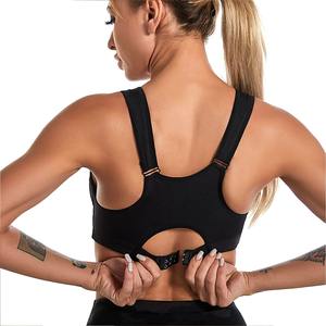 สปอร์ตบราไร้รอยต่อระบายอากาศได้ดีสำหรับวิ่งและออกกำลังกาย - Product Image 5