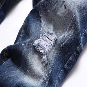 Wholesale Slim Elastic <b>Men</b> <b>Jeans</b> Denim Pants New Fashion Unique Design Top Quality <b>High</b> <b>Waist</b> Slim Fit Cotton Man <b>Jeans</b> Pants - Product Image 4