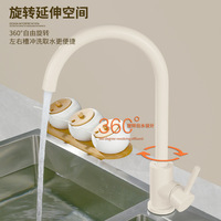 Robinet de cuisine blanc laiteux en acier inoxydable à arc haute avec douchette pour cuisine et salle de bain blanches