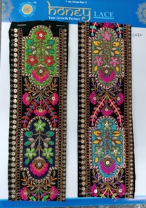 ผ้าบางเนื้อละเอียดปักลายลูกไม้หรูหรางานปักลวดลายอย่างประณีตพร้อมการออกแบบที่หรูหราสำหรับการตัดงานฝีมือและอุปกรณ์เสริม - Product Image 3