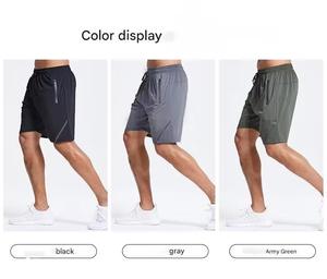 Shorts de sport amples et décontractés en polyester pour homme avec poche téléphone, écologiques, respirants, à cordon de serrage, séchage rapide, style urbain - Product Image 2