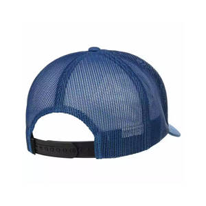 Gorra Trucker Estilo Urbano, Ajustable, Malla Trasera, Ajuste Cómodo, Moda Casual, Precio al por Mayor - Product Image 5