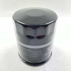 Filtre à huile hors-bord TAIWAN 16510-96J10 pour SUZUKI - Product Image 5