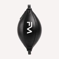 Balle de boxe en cuir PU de haute qualité balle d'entraînement réflexe poinçonnage logo personnalisé