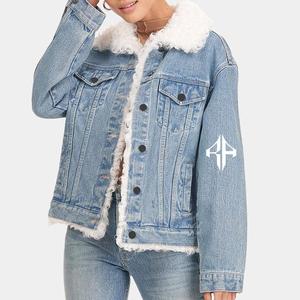 Top Mujer 100% Algodón Alta calidad Stand Collar Invierno Denim Chándal Top Color personalizado OEM/ODM Servicio por RIVIAN ATLANTIC - Product Image 5