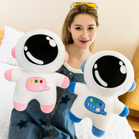 Muñeca Robot de peluche personalizada para niños, Robot suave de dibujos animados, animales de peluche, regalo