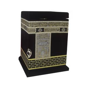 Coran de poche scellé 390 pages avec 2 couleurs (rouge et noir) pour l'éducation des enfants et des bébés 12-16 cm - Product Image 5