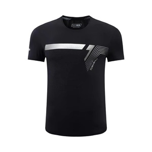 Camiseta deportiva para hombre con logotipo personalizado del proveedor directo de fábrica, de secado rápido, cómoda con diseño en blanco, método de impresión por sublimación - Product Image 1