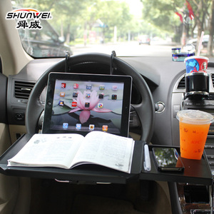 Bandeja de escritorio para coche, mesa para portátil de tercera generación con soporte para volante - Product Image 2