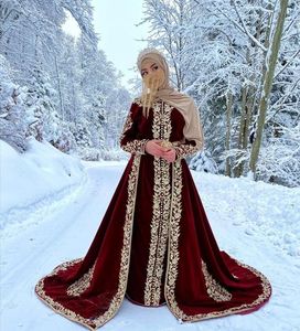ELEGANT & STYLISH EMBROIDERY on MAROON RED CAFTAN WITH TRAIL WITH EMBELLISHED CRYSTAL GLASS <b>BEADS</b>,<b>THREADS</b>,PEARLS,DABKA WORK@2024 - Product Image 1