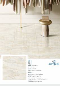 สินค้าใหม่ที่ไม่ซ้ําใครคอลเลกชันที่สวยงาม กระเบื้อง Skytouch ออกแบบกระเบื้องพอร์ซเลนสําหรับพื้นหรือผนัง - Product Image 6