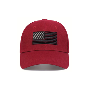 Casquette de baseball sportive pour homme-Polyester respirant, coupe ajustable, parfaite pour les activités de plein air - Product Image 1