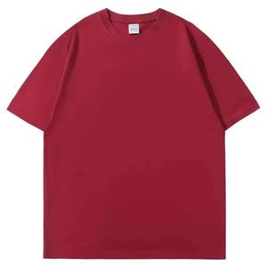 T-shirt à manches courtes à col rond uni tendance pour homme, respirant, décontracté, de qualité supérieure, marque haut de gamme, nouvelle arrivée automne - Product Image 5