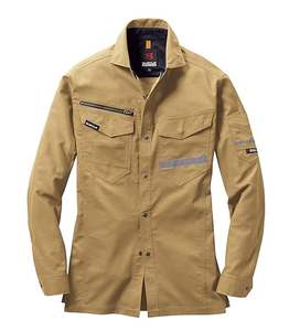 Chaqueta Bomber Unisex BURTLE 9095, Tejido Elástico, Reflectante, Antibacteriano, Transpirable, de Secado Rápido, Color Caqui, Tallas M, L, LL, 3L - Product Image 1