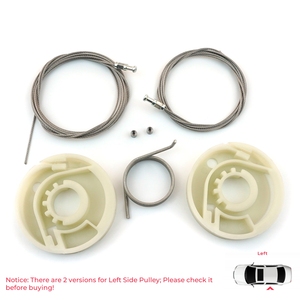 BDP227 Left Side Electric Sliding Door Guide Rail Repair <b>Kit</b> 7E1843871 for Transporter T5 T6 Caravelle Multivan 2003-2024 - Product Image 1