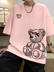 High Quality Drop Shoulder Men's T Shirt Streetwear Heavyweight T-Shirt 100% Cotton Vintage Graphic Oversized <b>Tshirt</b> Customized - Product Image 5