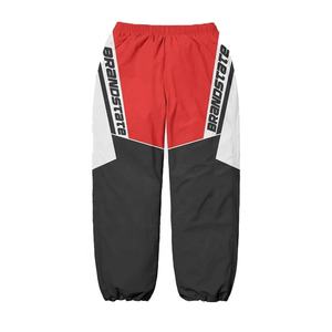 Conjunto Deportivo Cortavientos de Nailon de Primera Calidad Unisex 2026, Personalizado, Sólido, Ecológico, Ligero, Tallas Grandes, Ropa Estampada para - Product Image 3