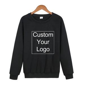 Sweat-shirt à capuche épais en éponge française 100% coton pour hommes, sweat-shirt à capuche d'hiver avec logo personnalisé, teint uni de haute qualité - Product Image 4