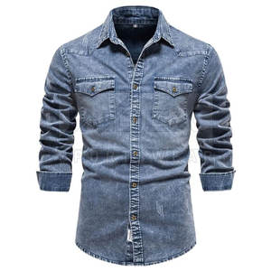 เสื้อยีนส์ผู้ชายขนาดบวก ใส่ง่าย เสื้อยีนส์ผู้ชายน้ําหนักเบา ราคาถูก 2024 เสื้อยีนส์ผู้ชาย - Product Image 3