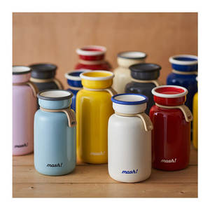 Top Rates Magnificent Quality Latte Vacuum Flask 330ml 450ml Stainless Steel Small <b>Insulated</b> <b>Bottle</b> - Product Image 1