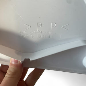 Original Yamaha Left Side Panel for WF450 WF250 2007-2011 <b>Models</b> Made of Durable Plastic - Product Image 3