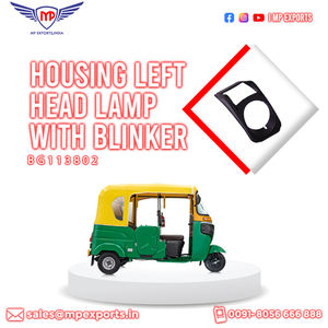 Faro Delantero Izquierdo Original de Calidad para Bajaj RE Tuk Tuk, Repuestos Disponibles para la Venta en El Salvador a un Precio Muy Asequible - Product Image 3