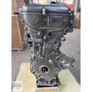 Motor de gasolina de 4 cilindros 1ZR, ensamblaje de motor nuevo en caja SFR de Mazda, N.º de anuncio. 1291327381 - Product Image 5