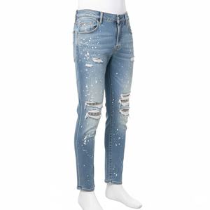 Jeans décontractés pour hommes, coupe droite, légers, à séchage rapide, effet usé, style streetwear personnalisé - Product Image 6