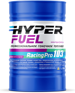 Đường phố 103 thể thao hành khách xe ô tô nhiên liệu jugracing gas container với chất phụ gia Giá cả hợp lý chất bôi trơn - Product Image 6