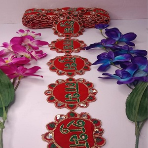 Broderie de fils botaniques sur mesure qui fleurit Dentelle brodée florale artisanale. Idéal pour robe de mariée & Saree Borders - Product Image 1