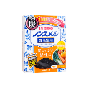 Desodorante Sólido para Refrigerador con Absorción de Olores - Product Image 3