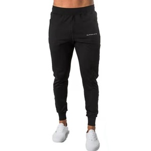 Pantalon de course à pied taille haute décontracté pour hommes Pantalon d'exercice de fitness en plein air Pantalon d'entraînement pour petits pieds Fitness musculaire - Product Image 4