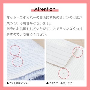 Alfombrilla de baño suave y esponjosa con estilo bonito Salon De Soiree Sucre Melange en azul/Marfil/gris/púrpura aprox. Alfombrillas de baño 58 × 60cm - Product Image 6