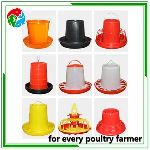 Wholesale Factory Poultry Equipment Chicken Feeder/Pigeon Feeder /Animal Chicken Feeder And Drinkers