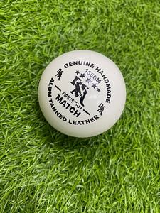 Boule de grillon en alun tanné anglais cousue à la Machine - Product Image 3