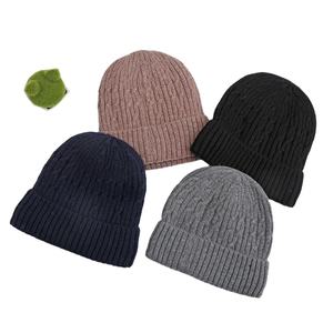 Wholesale 100% <b>Wool</b> Jacquard <b>Beanie</b> Hats Custom Logo Breathable <b>Beanies</b> for Men Cotton Made - Product Image 5