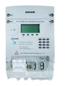Duy nhất giai đoạn STS Bàn phím trả trước kWh thông minh năng lượng Meter elenergy hiển thị kỹ thuật số điện điện tử điện thanh toán trước - Product Image 5