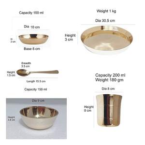 Ensemble de 5 couverts traditionnels en métal avec assiette Thali Bol Katori Ensemble de 5 couverts en acier inoxydable - Product Image 3