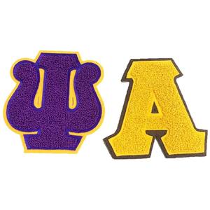 แผ่นผ้าปักลายที่กำหนดเองสำหรับเสื้อผ้าหมวกและของขวัญผ้าสักหลาดรูปหัวใจวงกลมทำจากเรซิน - Product Image 1