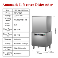 Lave-vaisselle industriel à capot de type professionnel 7/9KW à lavage rapide, pour cantine scolaire, usine, 220V/380V